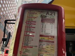 -港珠澳大桥码头