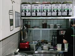 -良品铺子(海林广场店)