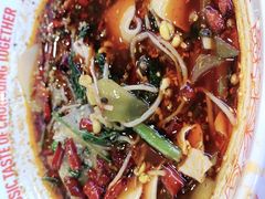 -每味每客·重庆麻辣烫(国泰店)