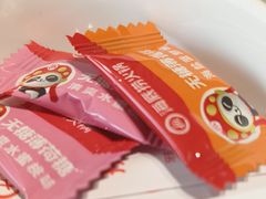 -海底捞火锅(赛格国际购物中心店)