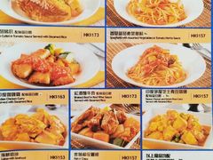 -湾景餐厅(海洋公园店)