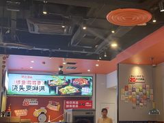 -里岛烤鱼(东港凯虹广场店)