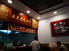 -恩宁刘福记(东华东路店)