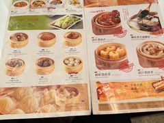 -金鼎轩(方庄天坛店)