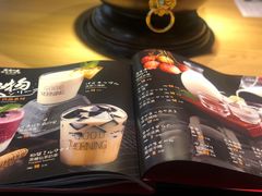 -黑牛の場(兴隆大奥莱店)