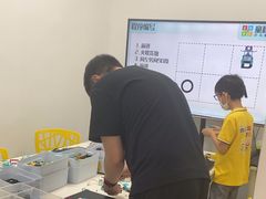 -童程童美·信息学竞赛·乐高机器人编程(长宁来福士校区)