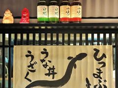 -九州酒场ひこぞう(2号店)