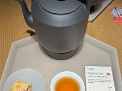 -tea’stone(新天地店)