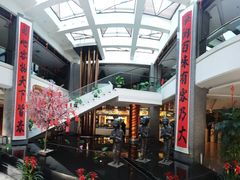 -天下春花园酒店(大东店)