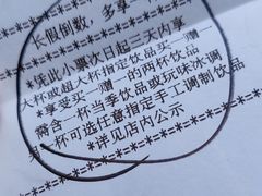 -星巴克(汇京国际广场店)