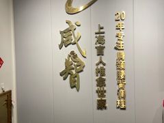 -感智盲人按摩·艾灸·肩颈SPA(岗厦店)