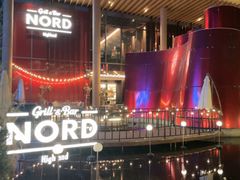 -Nord Grill&Bar Highland诺德西餐(深圳欢乐海岸店)