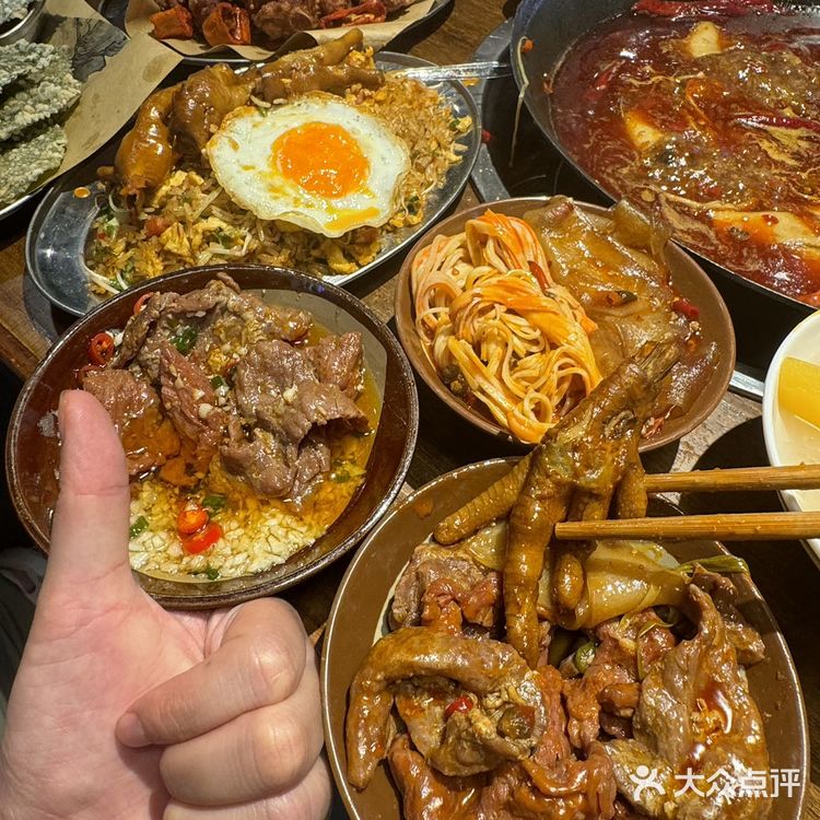 真的是江汉路最好吃的重庆火锅！！！