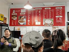 -姚记炒肝店(鼓楼店)