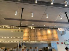 -喜茶(东莞汇一城店)