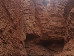 -天山神秘大峡谷