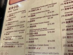 -Yong He All Day Breakfast 永合24小时