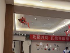 -中国徽菜·徽商故里(广安门店)