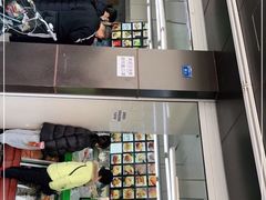 -宫廷糕点铺(建设路店)
