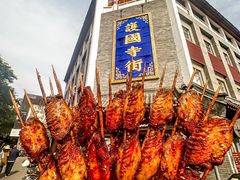 -管氏翅吧(护国寺店)