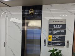 -常熟玉蕙口腔医院