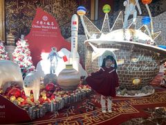 -咖啡苑自助餐厅·中国大饭店