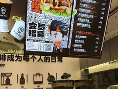 -Pull-Tab拉环咖啡(杭州市上城区来福士中心店)