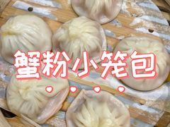 -光明邨大酒家(淮海路店)