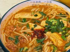 -青和小锅米线(翠湖店)