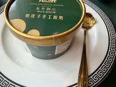 -龙井御庄·精致江南菜(龙井店)