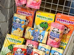 -Olé精品超市(北京合生汇店)