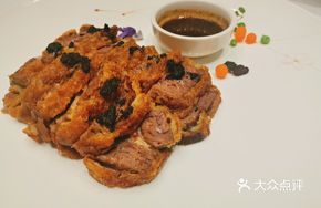 Black Truffle Crispy Beef