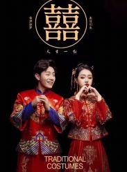 点击看大图 -格莱雅婚纱摄影