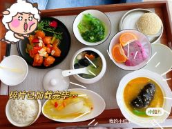 点击看大图 -馨月汇·一悦馨香月子中心(前滩店)