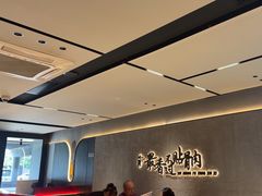 -蝎王府羊蝎子(北大地店)