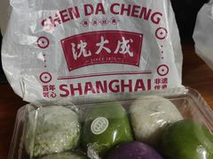 -沈大成(城隍庙店)