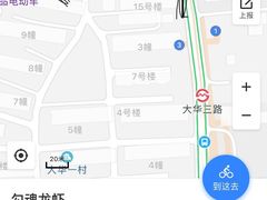 -龙虾奇迹(大华三路店)