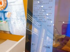 -泡泡玛特POPMART(万柳华联店)