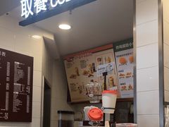 -德克士(北京站店)