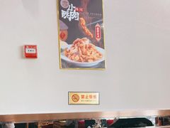 -小唐小四川水煮鱼(北三路店)