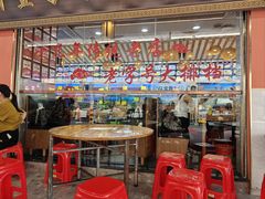 -醉壹号海鲜大排档(厦门美食地标店)