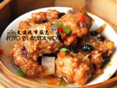 豉汁蒸排骨-天天渔港(杏林街店)
