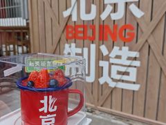 -味多美·北京面包工坊(天坛店)