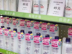 -三福百货(石路店)