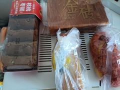 -味多美蛋糕(三元桥店)