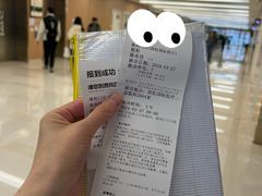 -北京协和医院(西单院区)