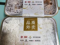 -旺顺阁·北京菜·烤鸭(大望路店)
