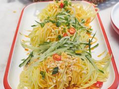 四川凉面-南锣肥猫·麻辣烤鱼·15年现烤现卖(通州领展店)