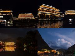 -中国傩城