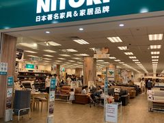 -NITORI 宜得利家居(杭州良渚永旺店)
